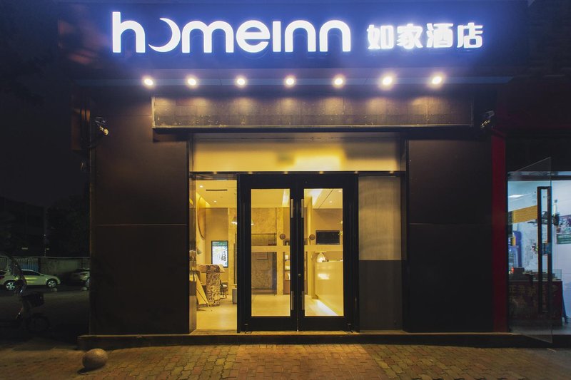 Mini inn hotelOver view