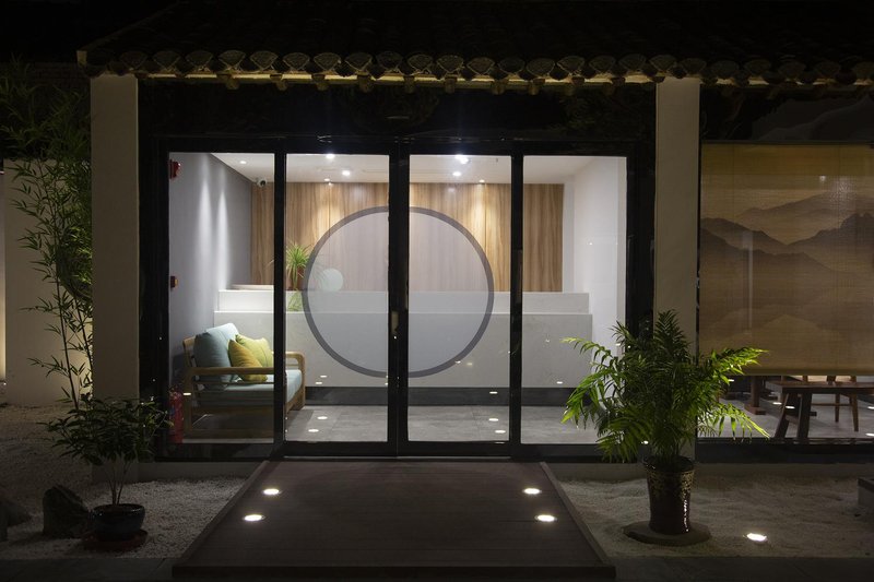 Mituoleju HomestayOver view