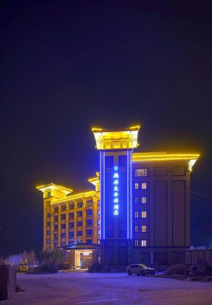 Aoyang Taipingyang Hotel Over view