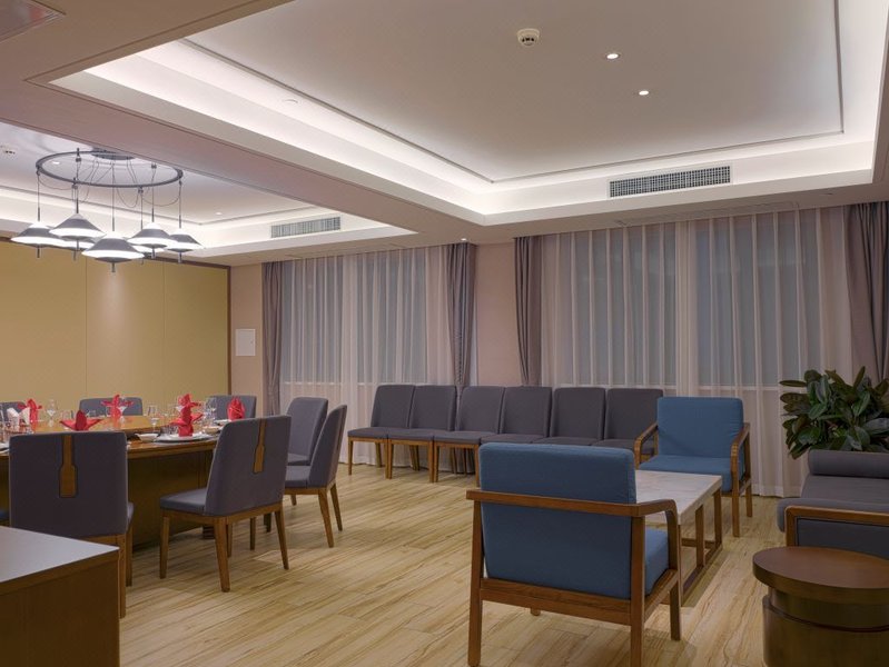 Aoyang Taipingyang Hotel meeting room