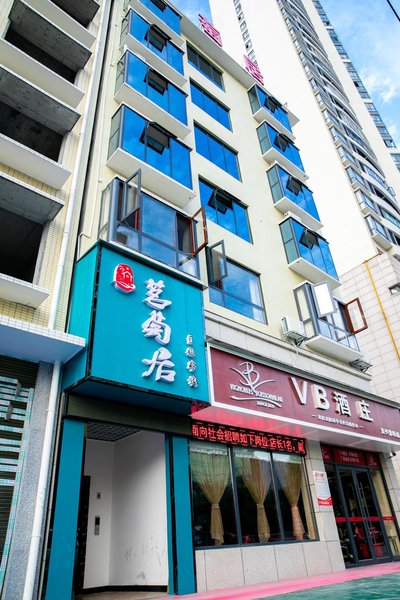 Mingtaoju Theme InnOver view