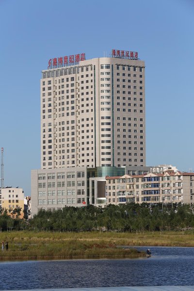 HarbourCenturyHotel Over view