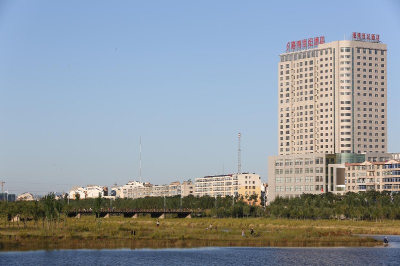 HarbourCenturyHotel Over view