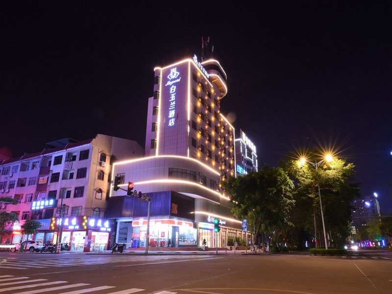 Magnotel (Qinzhou Bay Square) Over view