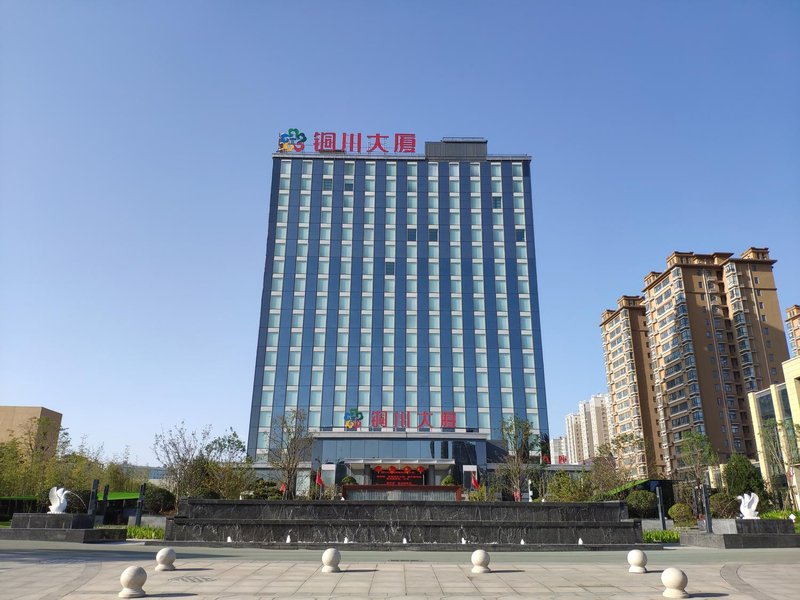 Tongchuan Building Over view