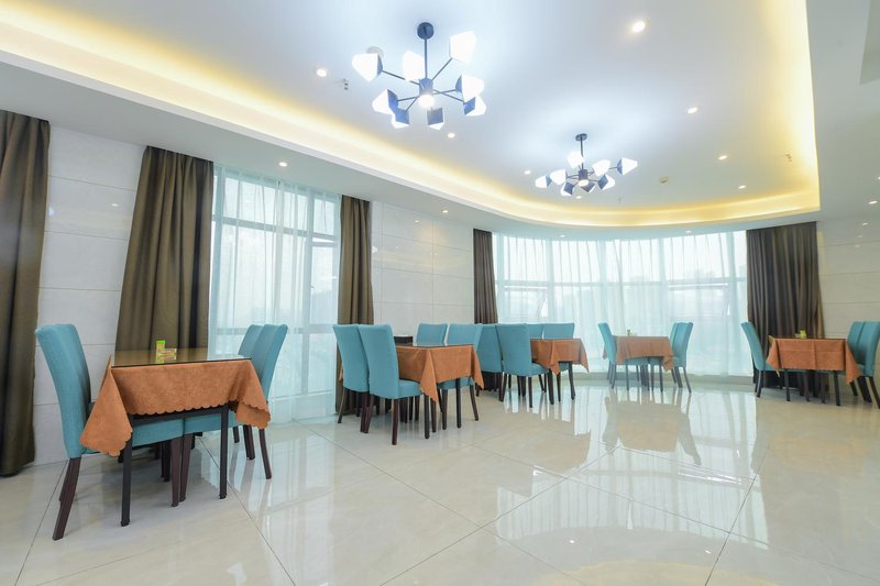 Boyi Fashion Hotel Restaurant