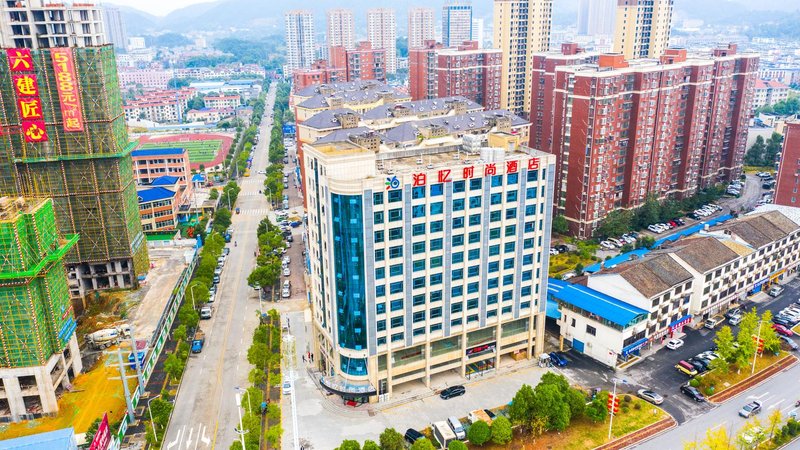 Boyi Fashion Hotel Over view