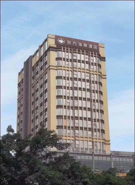 Eastern Haitang Hotel over view