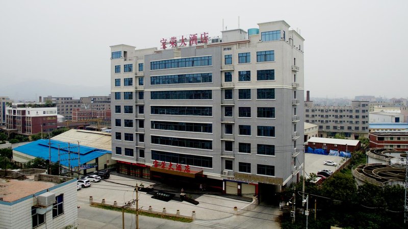 Baorong Hotel Over view