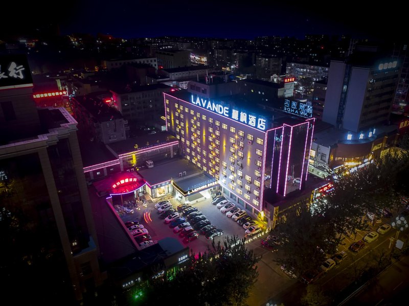 Lavande Hotel (Qinhuangdao Yingbin Road Railway Station) Over view