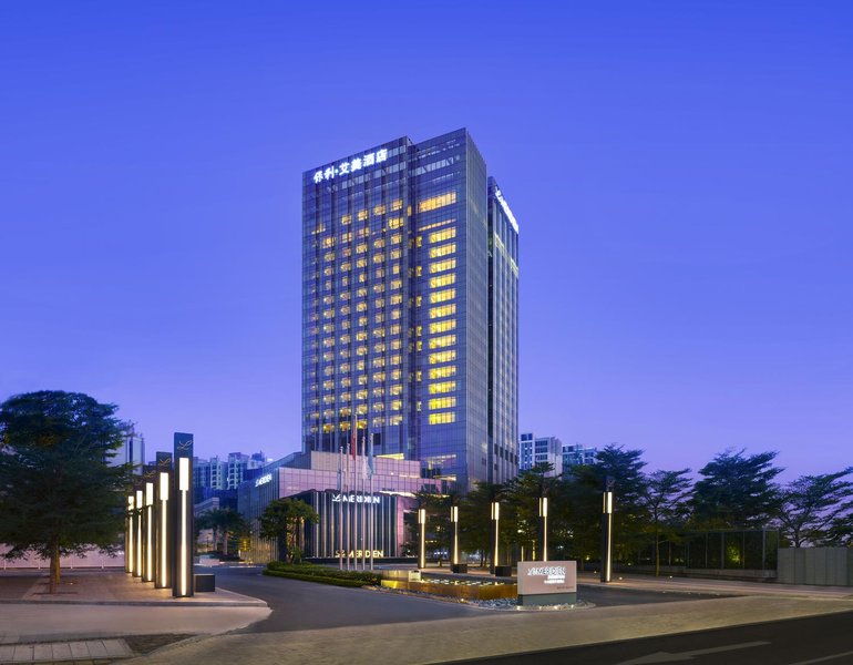 Le Meridien Zhongshan PolyOver view