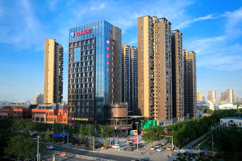 Wuhan Wellton Yiju Hotel Over view
