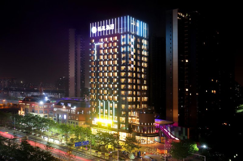 Wuhan Wellton Yiju Hotel Over view