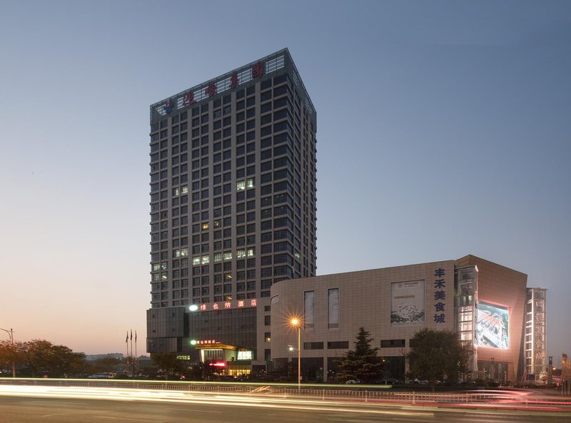 Vienna Hotel (Weihai High Speed Railway Station, Huaxiacheng Bathing Beach) Over view