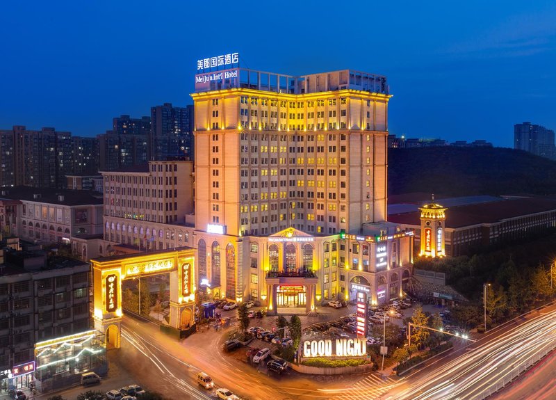 Meijun International HotelOver view