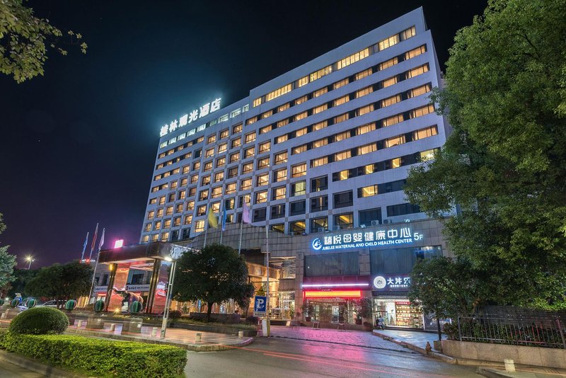 Guilin Plaza HotelOver view