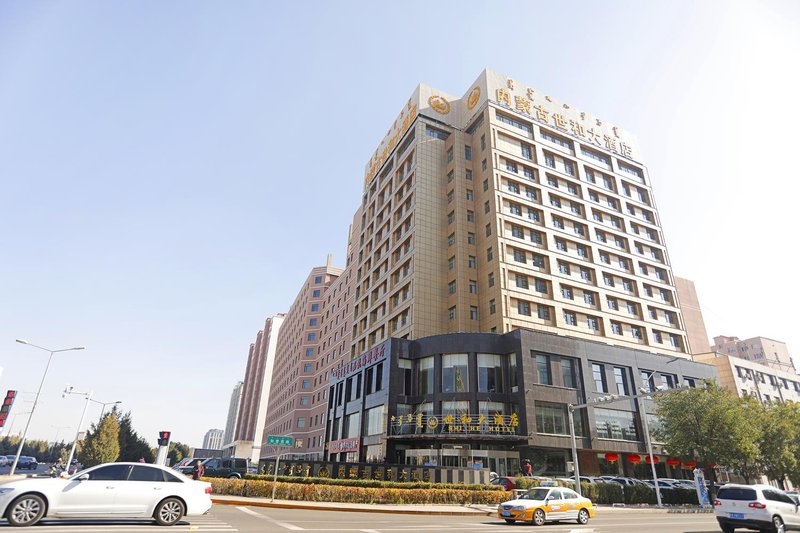 Shihe Hotel Over view