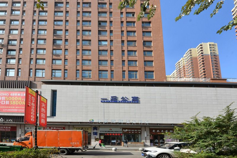 eStay Residence Miracle City Fushun Over view