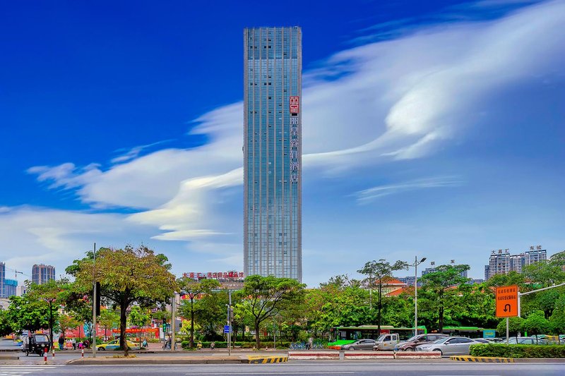 Guangxi Maple Leaf International Hotel Over view