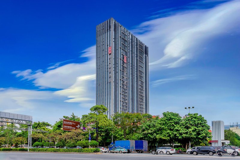 Guangxi Maple Leaf International Hotel Over view