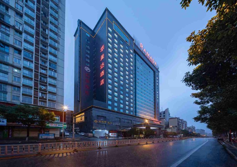 Ramada by Wyndham Chenzhou Over view