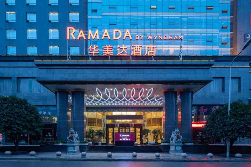 Ramada by Wyndham Chenzhou Over view