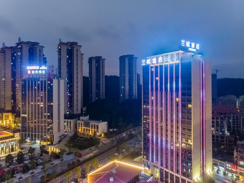 Lanou Hotel(Guizhou Guiyang Huaxi District Meide Government House Branch) Over view