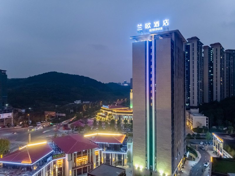 Lanou Hotel(Guizhou Guiyang Huaxi District Meide Government House Branch) Over view