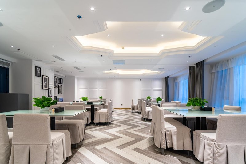 Lanou Hotel(Guizhou Guiyang Huaxi District Meide Government House Branch) Restaurant