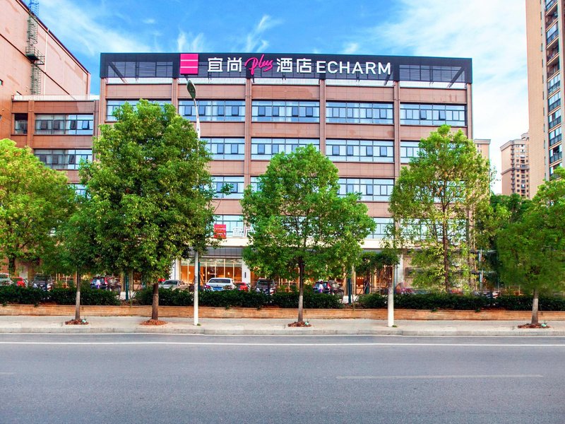 Echarm Plus Hotel (Wuhan Wenhua Avenue Dahualing Metro Station) Over view