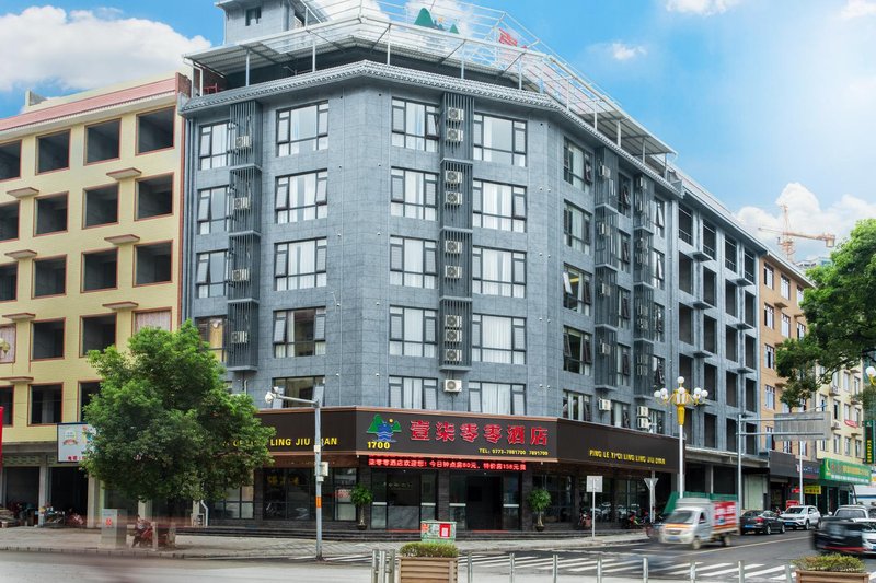 1700 Hotel Over view