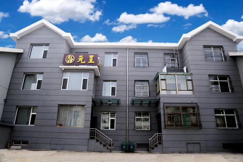 Yuancheng Inn酒店外观