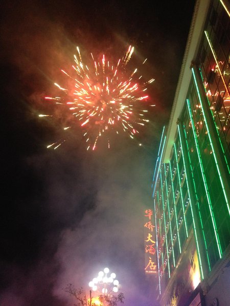 Zhenfeng Huaqiao Hotel 酒店外观