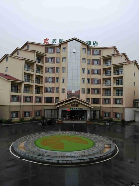 Lushan Orange Resort Hotel Over view