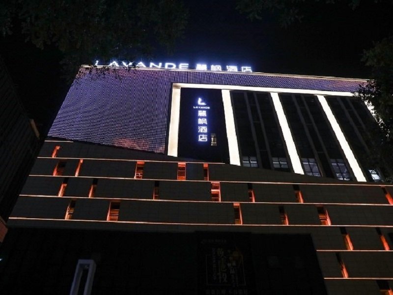 Lavande Hotel (Xianyang Yuquan Road Wanda Plaza)Over view