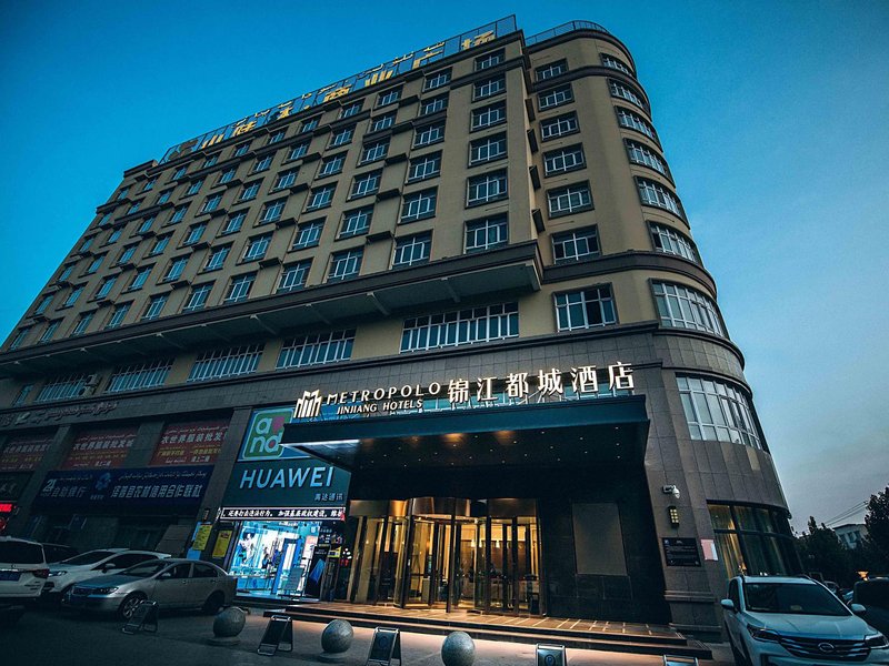 Metropolo Hotels(Zepu Fatong Street store) Over view