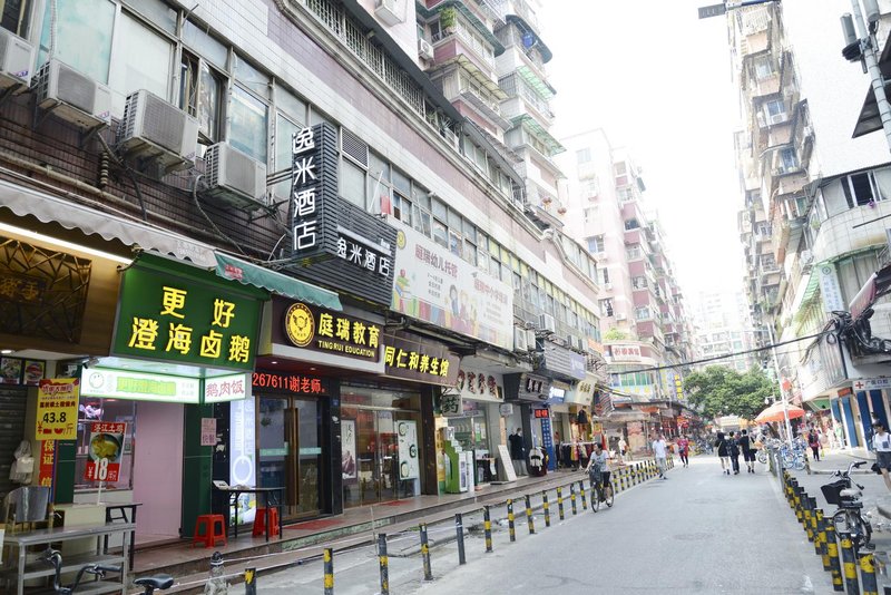 广州山水时尚酒店（花都店）外观图