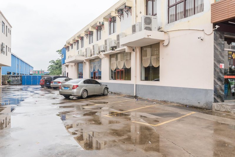 Haikou travel family hotelOver view