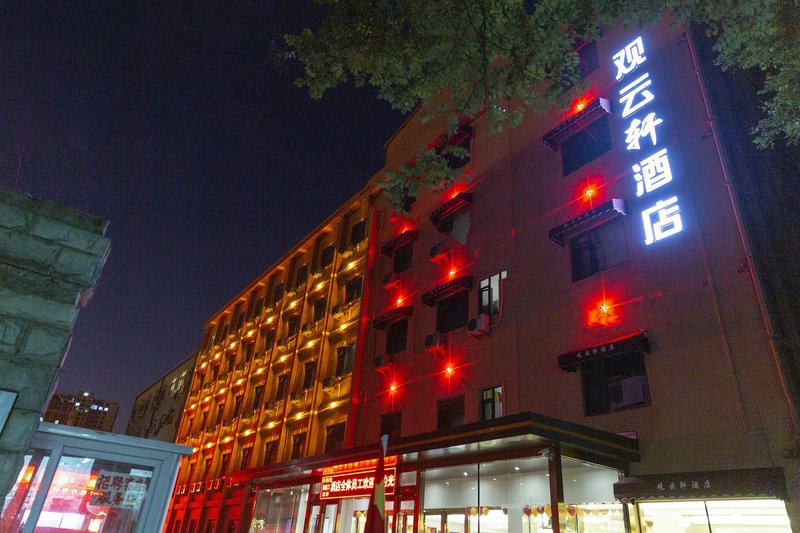 酒店外观