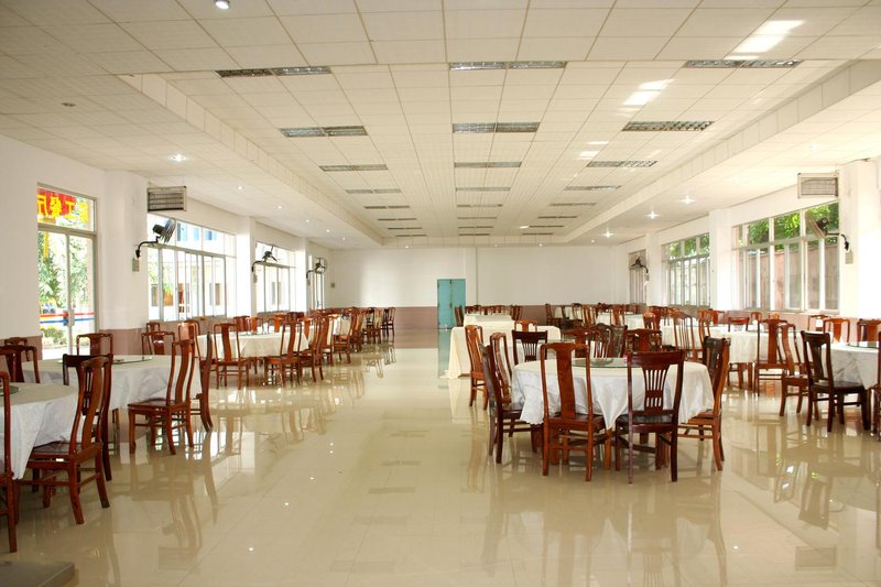 Youdian Center Hotel Haikou Restaurant