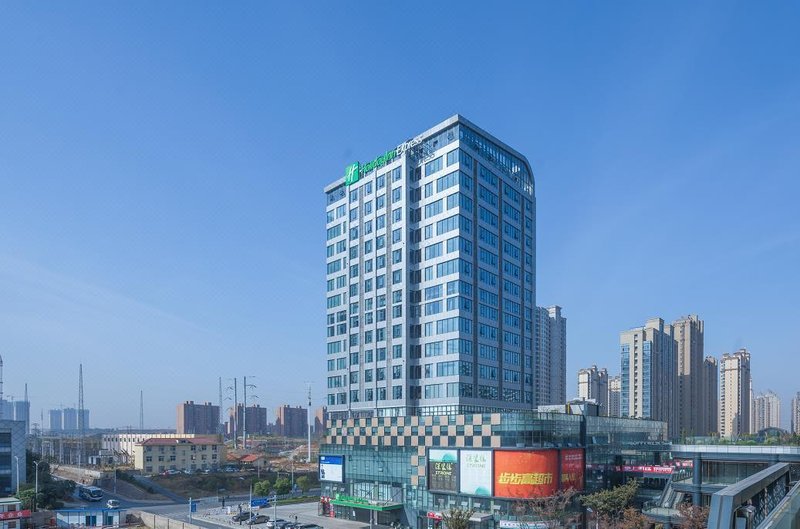 Holiday Inn Express Nanchang West Railway Station Over view