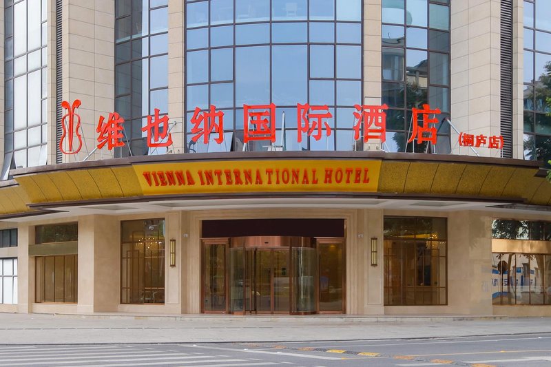 Vienna International HotelOver view