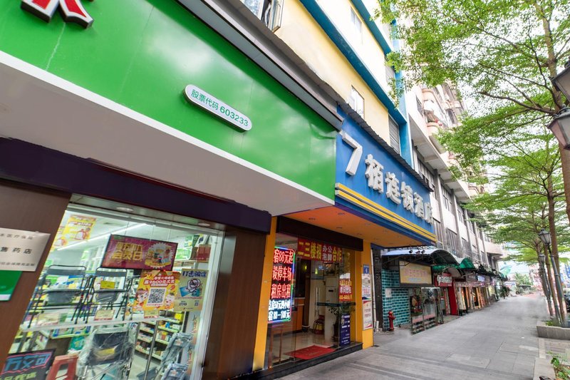 700 Fashion HotelOver view