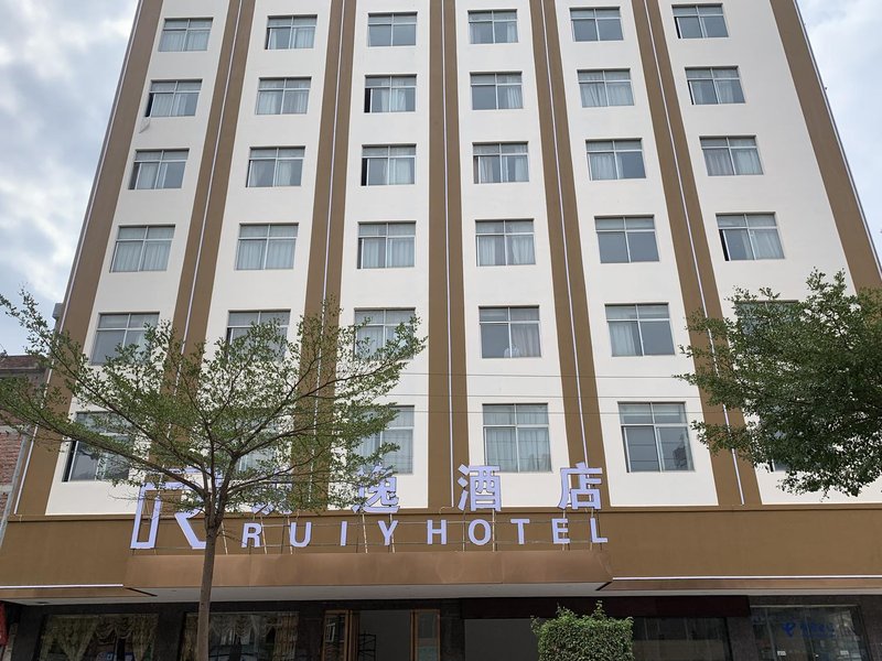 Pingnan HunWei HotelOver view