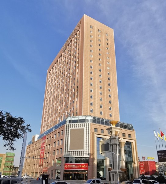 哈密阳光国际酒店会议中心外景图