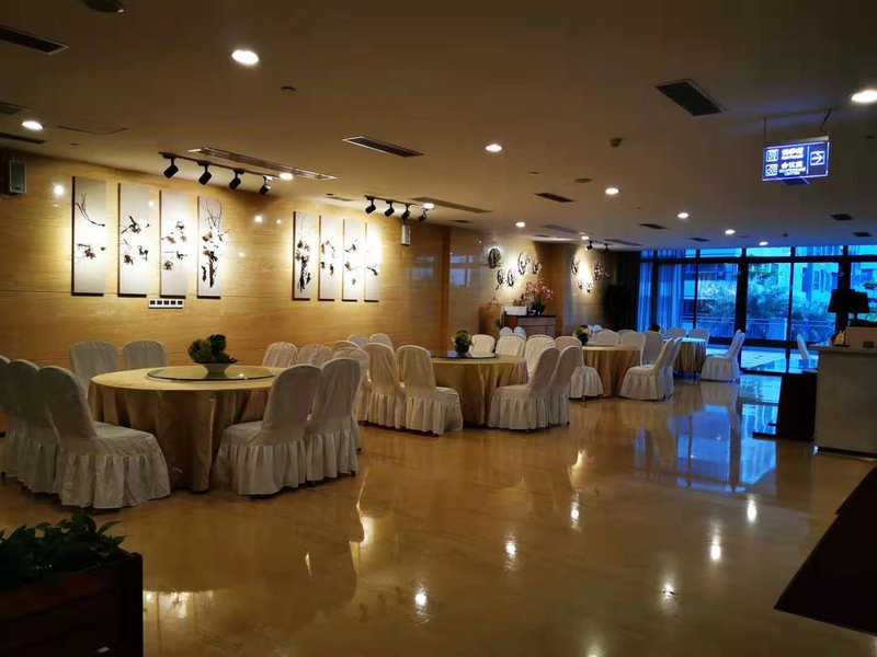 Lijing HotelRestaurant