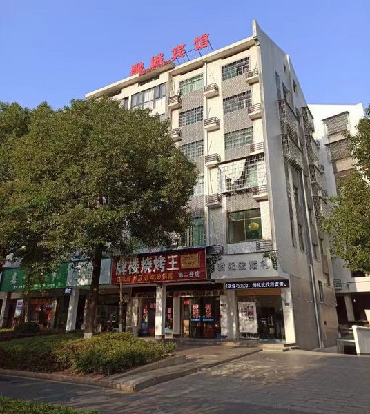酒店外观