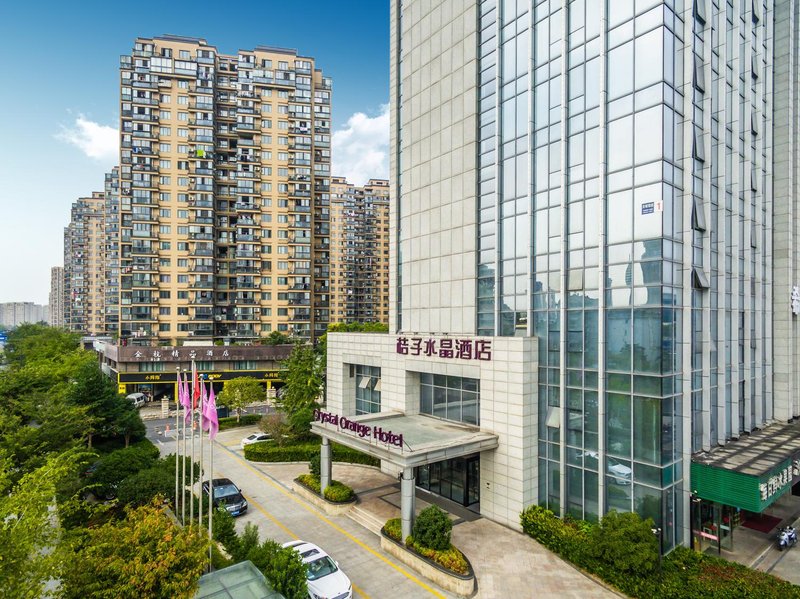 Crystal Orange Hotel (Hangzhou East Railway Station)Over view