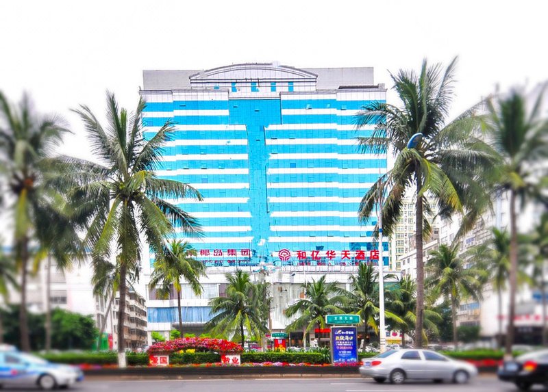 Hainan Huatian Hotel Over view