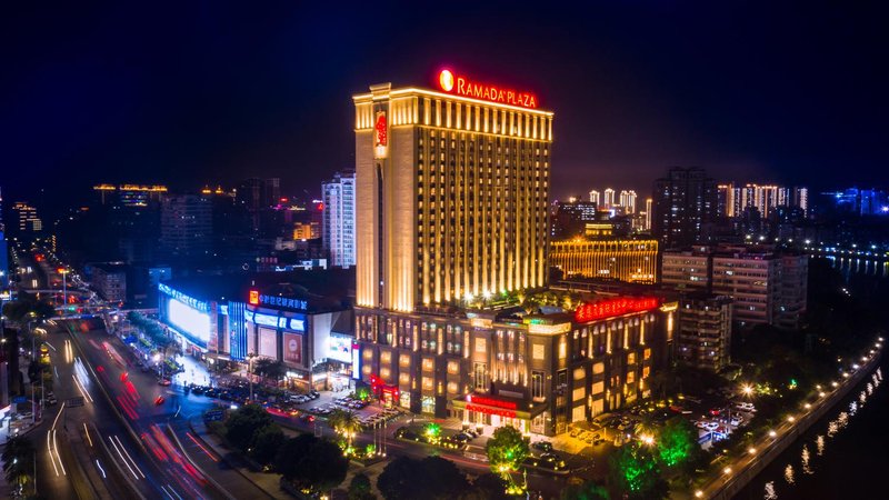 Ramada Plaza by Wyndham Shaoguan City Centre Over view